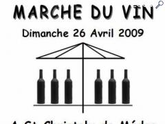 picture of Le Petit Marché du Vin