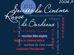 Foto Festival Soirées du cinéma russe de Bordeaux 